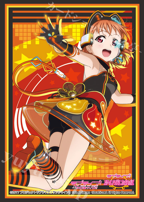 ブシロードスリーブコレクションHG Vol.1518 ラブライブ！サンシャイン!! 『高海 千歌』Part.5 | 販売 | サプライ