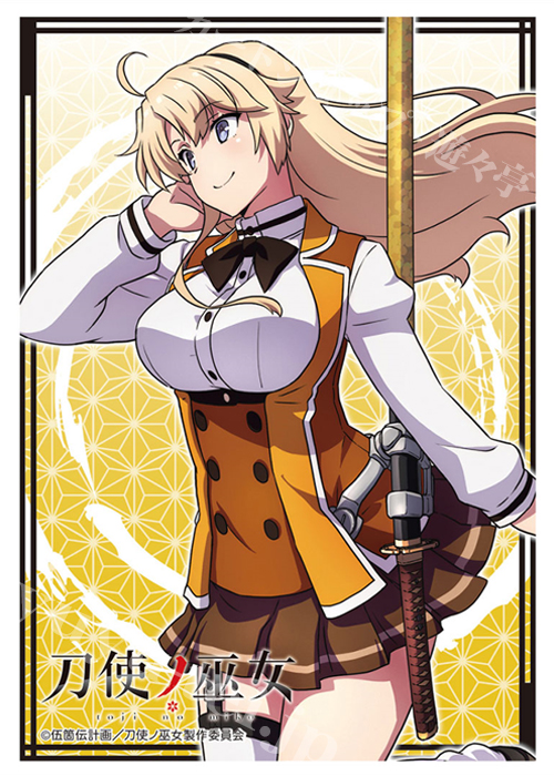 ブシロードスリーブコレクションHG Vol.1547 刀使ノ巫女 『古波蔵エレン』 Part.2 | 販売 | サプライ