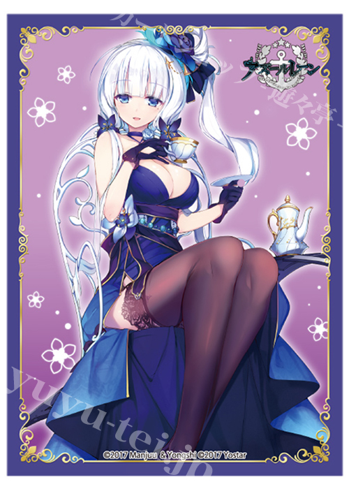 ブロッコリーキャラクタースリーブ プラチナグレード アズールレーン 「イラストリアス」お茶会Ver. | 販売 | サプライ
