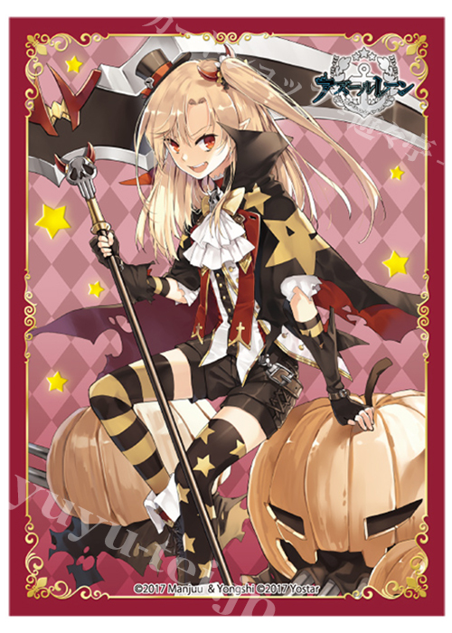 ブロッコリーキャラクタースリーブ プラチナグレード アズールレーン 「クリーブランド」ハロウィンVer. | 販売 | サプライ