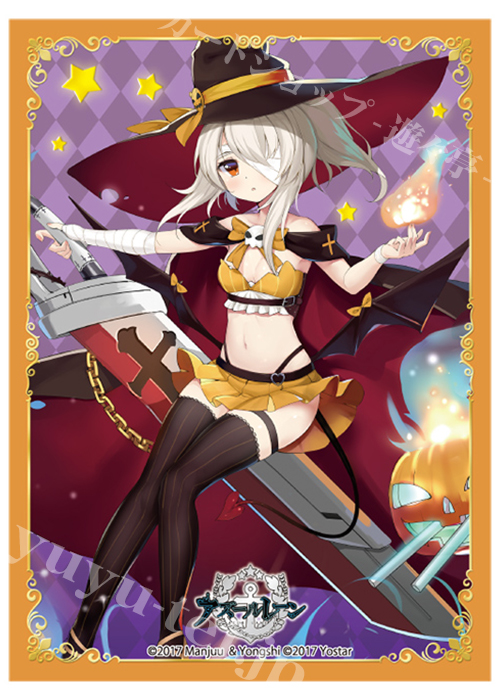 ブロッコリーキャラクタースリーブ プラチナグレード アズールレーン 「綾波」ハロウィンVer. | 販売 | サプライ