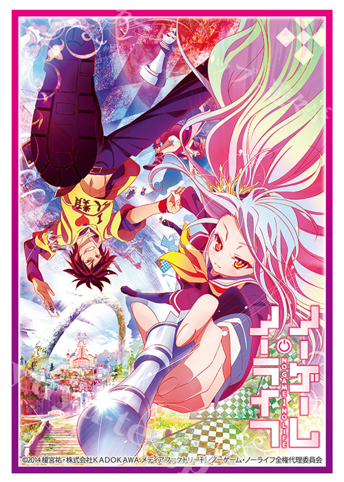 ブシロードスリーブコレクションHG Vol.1627 『ノーゲーム・ノーライフ』 | 販売 | サプライ