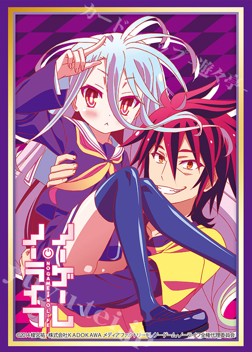 ブシロードスリーブコレクションHG Vol.1628 ノーゲーム・ノーライフ 『  』(くうはく) | 販売 | サプライ