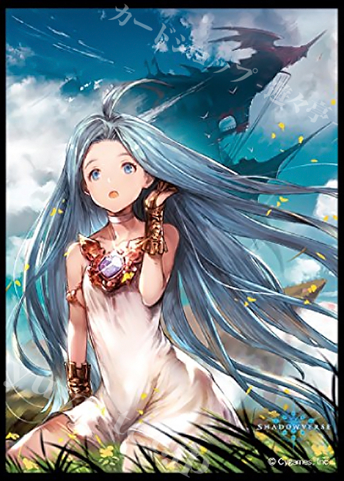 きゃらスリーブコレクション マットシリーズ Shadowverse 「蒼の少女・ルリア」 | 販売 | サプライ