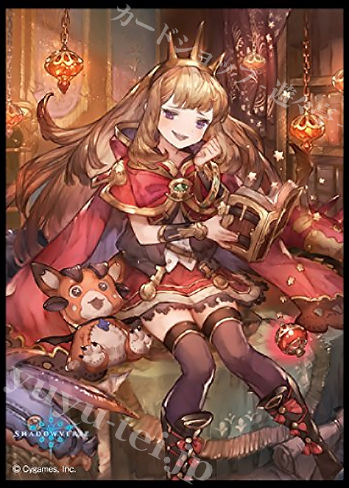 きゃらスリーブコレクション マットシリーズ Shadowverse 「開闢の錬金術師・カリオストロ」 | 販売 | サプライ