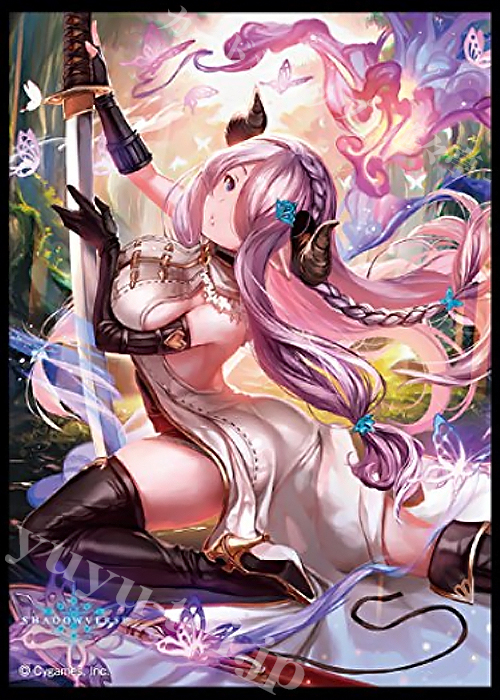 きゃらスリーブコレクション マットシリーズ Shadowverse 「揺らぎの斬姫・ナルメア」 | 販売 | サプライ