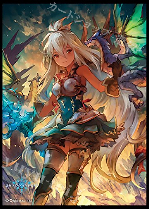 きゃらスリーブコレクション マットシリーズ Shadowverse 「大いなる調停者・ゾーイ」 | 販売 | サプライ