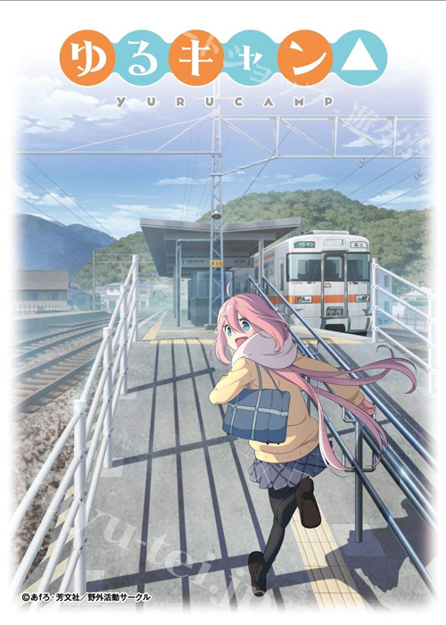 キャラクター スリーブ ゆるキャン ゆるキャン△ (AF) 各務原