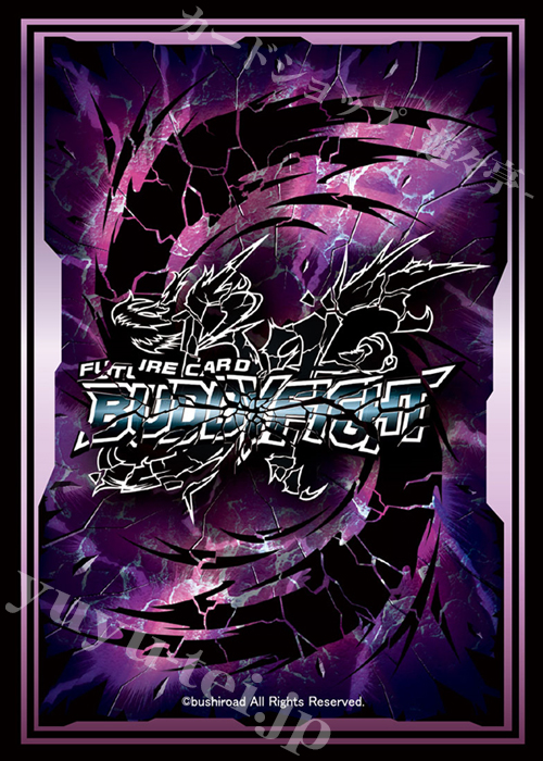 バディファイト スリーブコレクション Vol.52 フューチャーカード バディファイト 『ロゴスリーブ ロスト』 | 販売 | サプライ