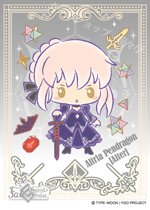 キャラクタースリーブ EN-652 Fate/Grand Order【Design produced by Sanrio】 『アルトリア・ペンドラゴン(オルタ)』 | 販売 | サプライ