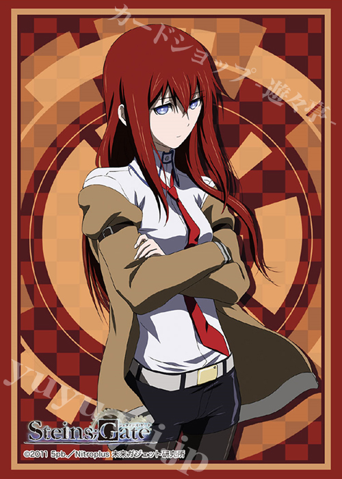 ブシロードスリーブコレクションHG Vol.1724 STEINS；GATE 『牧瀬紅莉栖』Part.3 | 販売 | サプライ