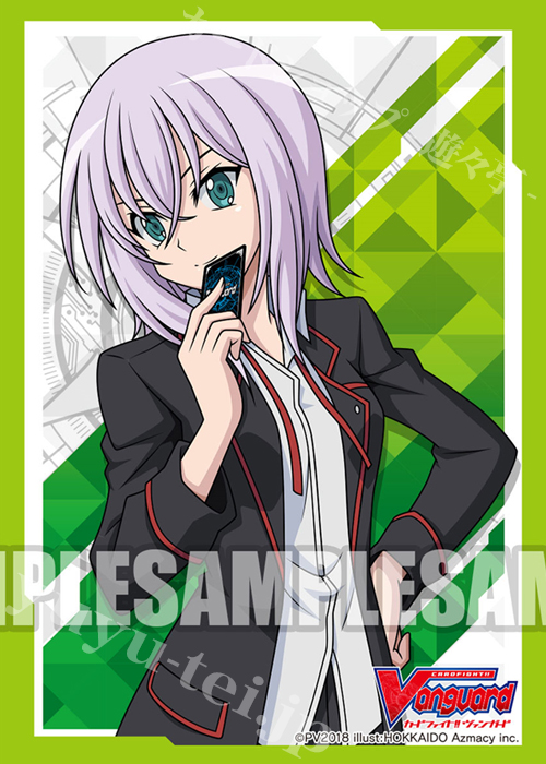 ブシロードスリーブコレクション ミニ Vol.363 カードファイト!! ヴァンガード 『戸倉ミサキ』Part.4 | 販売 | サプライ