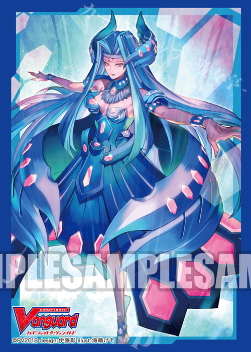 ブシロードスリーブコレクション ミニ Vol.365 カードファイト!! ヴァンガード 『ヘキサゴナル・メイガス』Part.2 | 販売 | サプライ