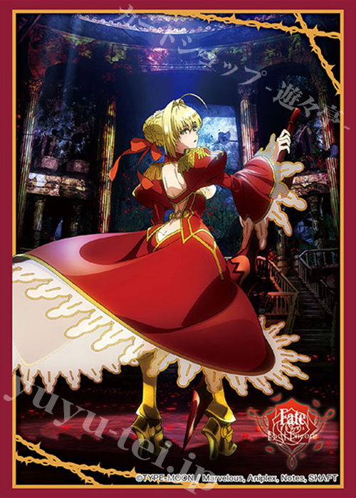 ブシロードスリーブコレクションHG Vol.1783 Fate/EXTRA Last Encore 『セイバー』Part.2 | 販売 | サプライ