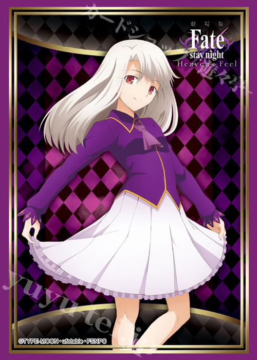 ブシロードスリーブコレクションHG Vol.1803 Fate/stay night[Heaven’s Feel] 『イリヤスフィール・フォン・アインツベルン』 | 販売 | サプライ