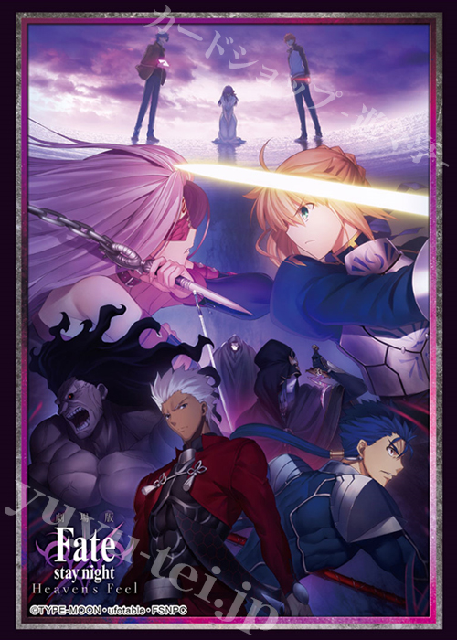 ブシロードスリーブコレクションHG Vol.1807 『Fate/stay night[Heaven’s Feel]』 | 販売 | サプライ