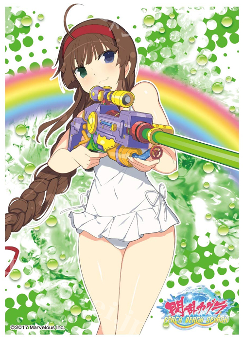 キャラクタースリーブ EN-699 閃乱カグラ PEACH BEACH SPLASH 『両備(B)』 | 販売 | サプライ