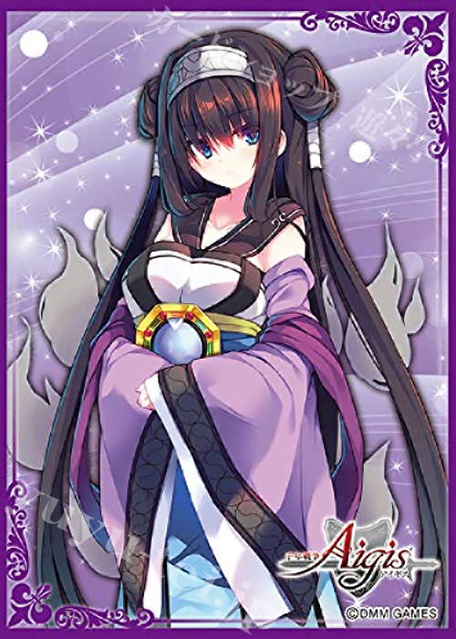 きゃらスリーブコレクション マットシリーズ 千年戦争アイギス 「刻詠の風水士リンネ」 | 販売 | サプライ