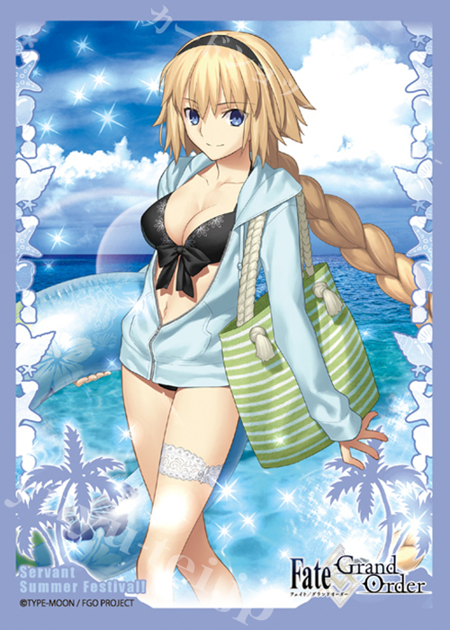 ブロッコリーキャラクタースリーブ Fate/Grand Order 「アーチャー／ジャンヌ・ダルク」 | 販売 | サプライ