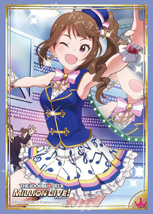 ブシロードスリーブコレクションHG Vol.1868 アイドルマスター ミリオンライブ！ 『横山奈緒』 | 販売 | サプライ