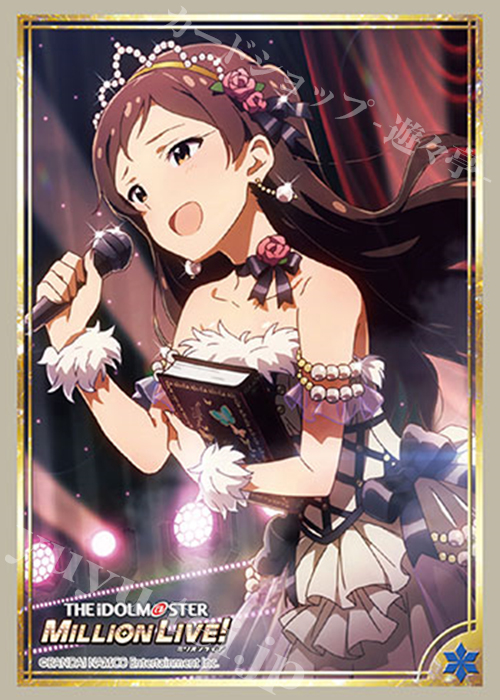 ブシロードスリーブコレクションHG Vol.1869 アイドルマスター ミリオンライブ！ 『北沢志保』 | 販売 | サプライ