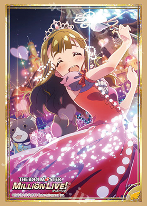 ブシロードスリーブコレクションHG Vol.1872 アイドルマスター ミリオンライブ！ 『宮尾美也』 | 販売 | サプライ