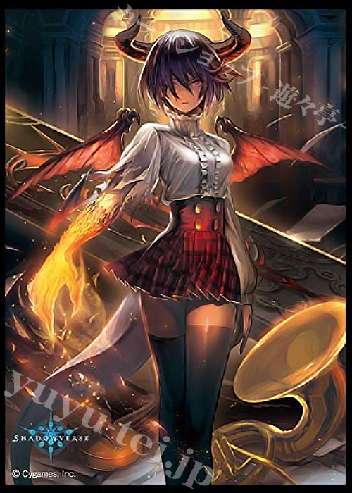 きゃらスリーブコレクション マットシリーズ Shadowverse 「マナリアの竜姫・グレア」 | 販売 | サプライ