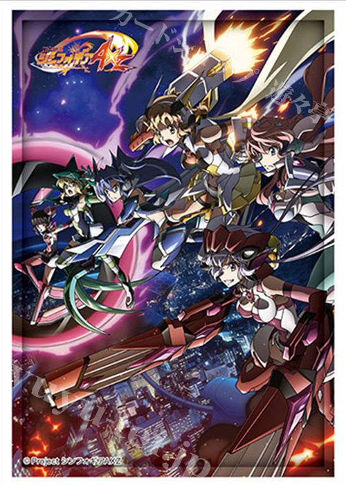 ブシロードスリーブコレクションHG Vol.1886 『戦姫絶唱シンフォギアAXZ』 | 販売 | サプライ