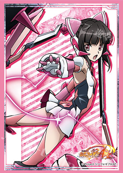 ブシロードスリーブコレクションHG Vol.1891 戦姫絶唱シンフォギアAXZ 『月読 調』 | 販売 | サプライ