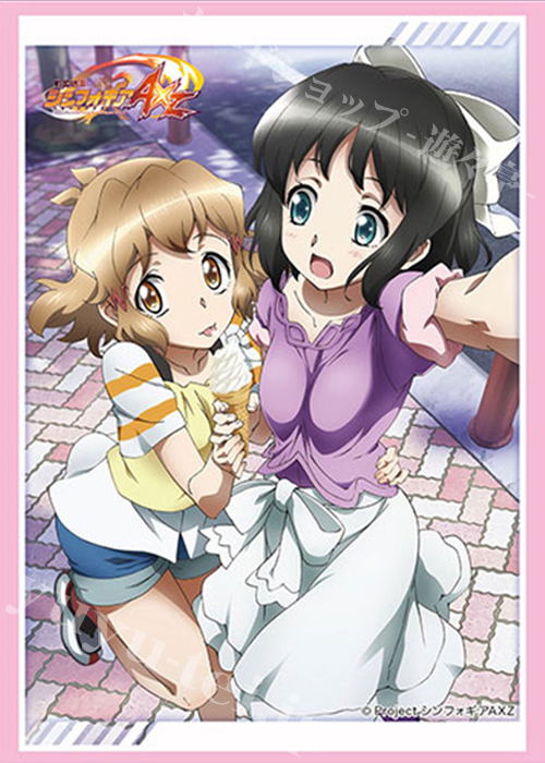 ブシロードスリーブコレクションHG Vol.1894 戦姫絶唱シンフォギアAXZ 『響＆未来』 | 販売 | サプライ