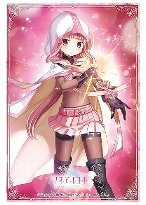 ブシロードスリーブコレクションHG Vol.1904 マギアレコード 魔法少女まどか☆マギカ外伝 『環いろは』 | 販売 | サプライ