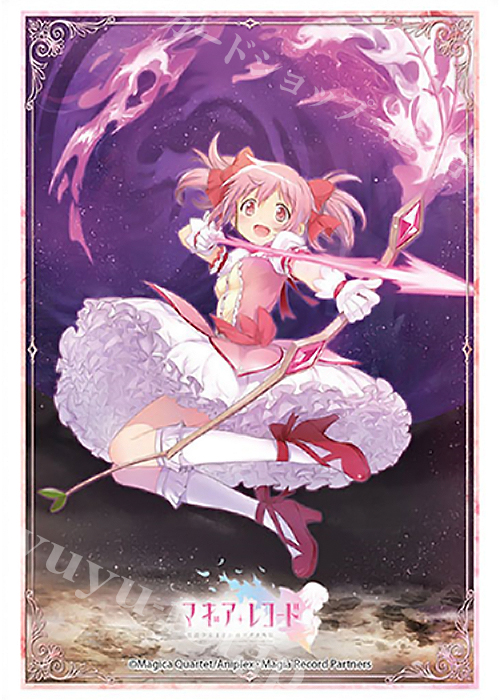 ブシロードスリーブコレクションHG Vol.1906 マギアレコード 魔法少女まどか☆マギカ外伝 『鹿目まどか』 | 販売 | サプライ