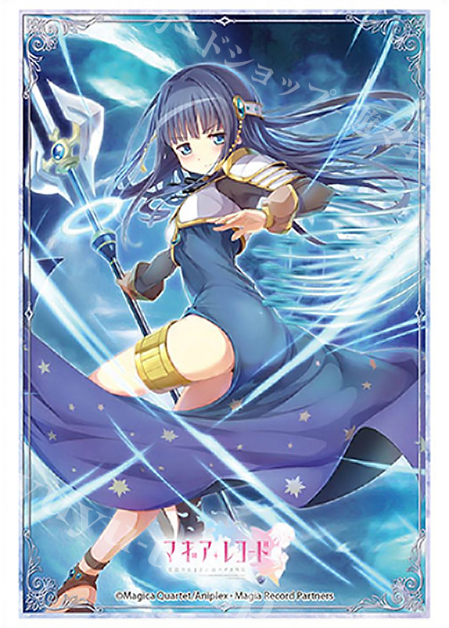 ブシロードスリーブコレクションHG Vol.1908 マギアレコード 魔法少女まどか☆マギカ外伝 『七海やちよ』 | 販売 | サプライ