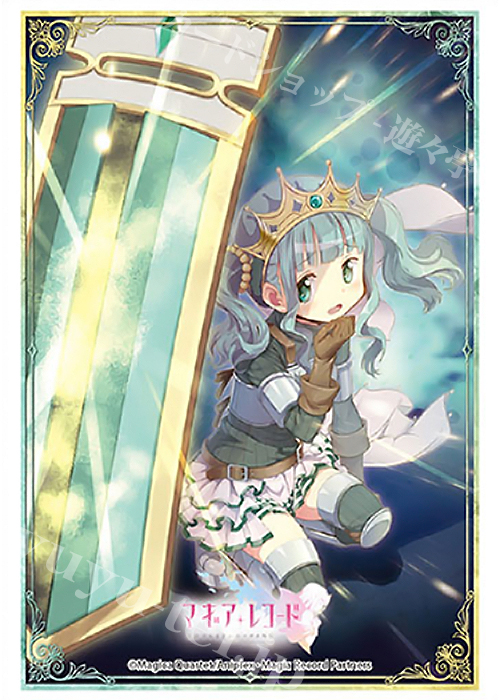ブシロードスリーブコレクションHG Vol.1911 マギアレコード 魔法少女まどか☆マギカ外伝 『二葉さな』 | 販売 | サプライ