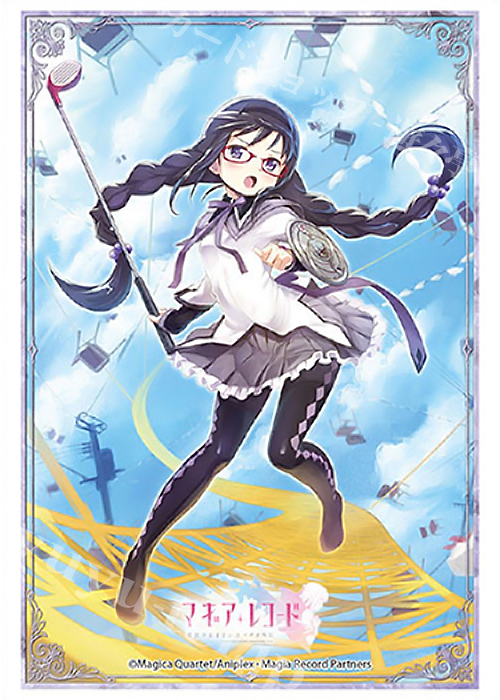 ブシロードスリーブコレクションHG Vol.1912 マギアレコード 魔法少女まどか☆マギカ外伝 『暁美ほむら』 | 販売 | サプライ
