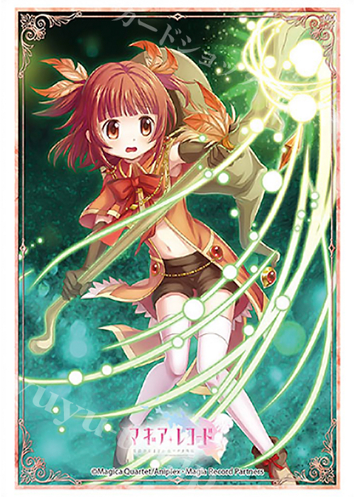 ブシロードスリーブコレクションHG Vol.1914 マギアレコード 魔法少女まどか☆マギカ外伝 『秋野かえで』 | 販売 | サプライ