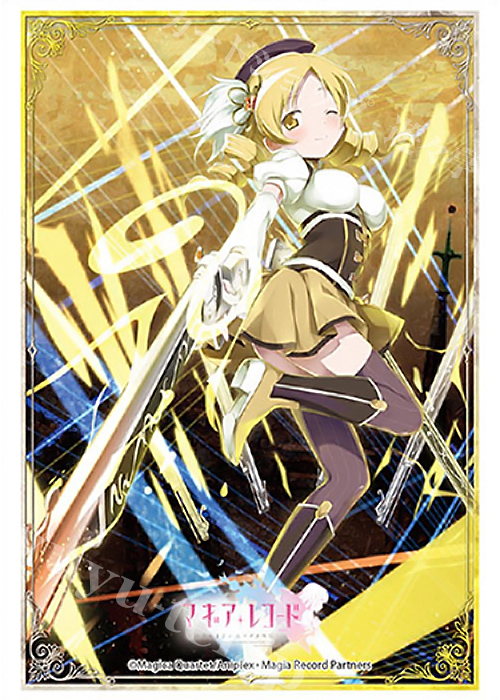ブシロードスリーブコレクションHG Vol.1916 マギアレコード 魔法少女まどか☆マギカ外伝 『巴 マミ』 | 販売 | サプライ