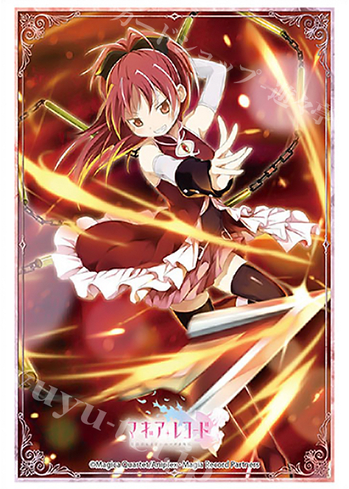 ブシロードスリーブコレクションHG Vol.1917 マギアレコード 魔法少女まどか☆マギカ外伝 『佐倉杏子』 | 販売 | サプライ