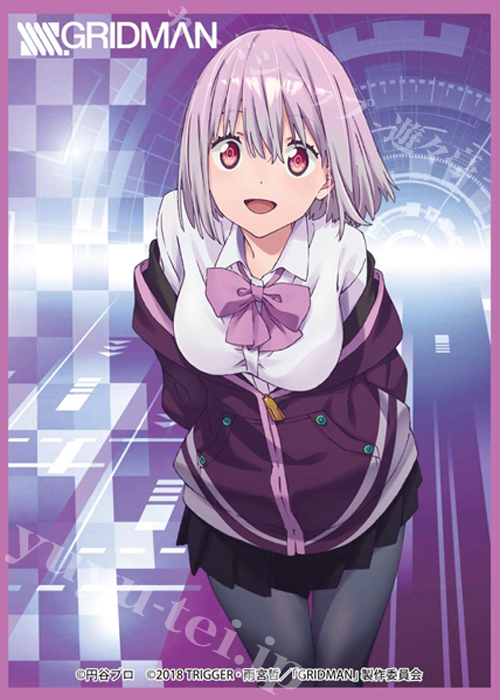 きゃらスリーブコレクション マットシリーズ SSSS.GRIDMAN 「新条アカネ」 | 販売 | サプライ