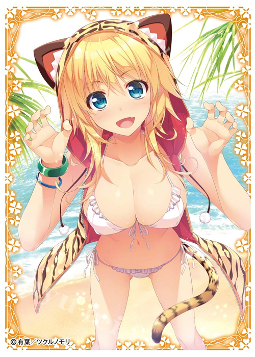 キャラクタースリーブ EN-740 クリエイターズコレクション 『有葉(D)』 | 販売 | サプライ