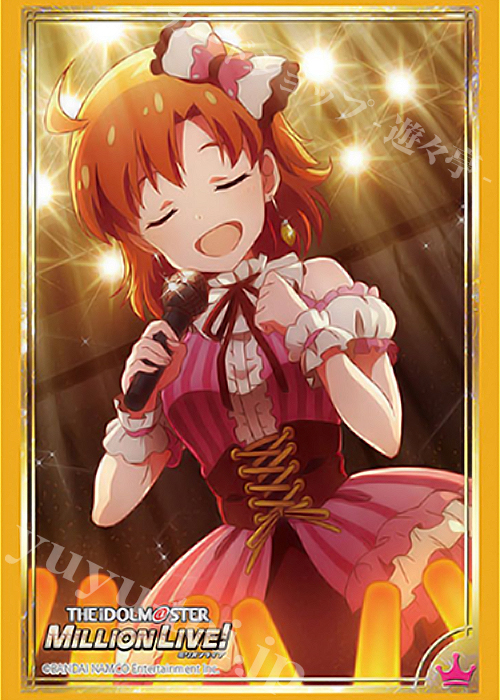 ブシロードスリーブコレクションHG Vol.2005 アイドルマスター ミリオンライブ！ 『矢吹可奈』 | 販売 | サプライ