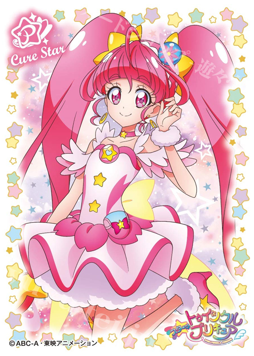 キャラクタースリーブ EN-743 スター☆トゥインクルプリキュア 『キュアスター』 | 販売 | サプライ