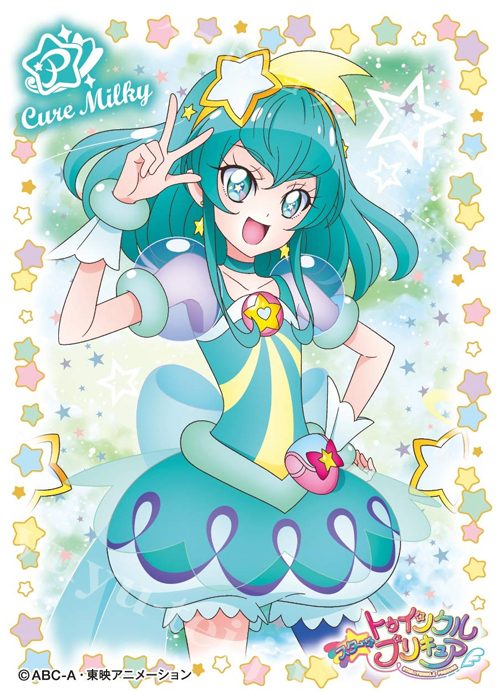 キャラクタースリーブ EN-744 スター☆トゥインクルプリキュア 『キュアミルキー』 | 販売 | サプライ