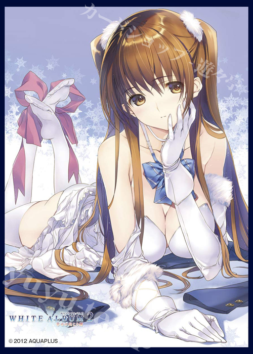 クロックワークス スリーブコレクション vol.25 WHITE ALBUM2 『小木曽 雪菜』 | 販売 | サプライ