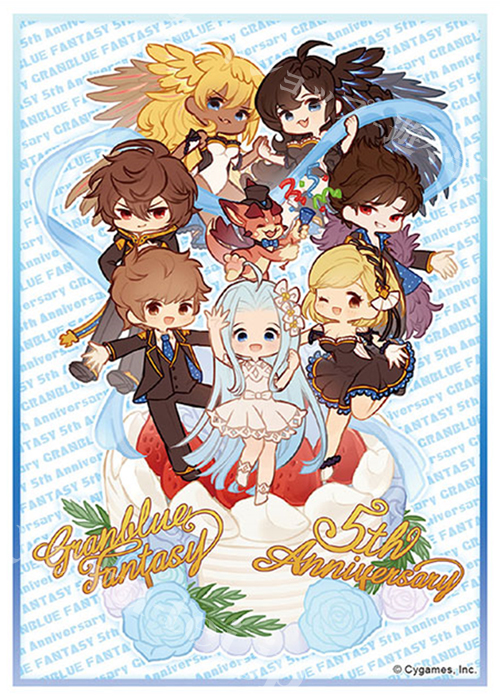 ブシロードスリーブコレクションHG Vol.2019 『グランブルーファンタジー』5周年デフォルメver. | 販売 | サプライ