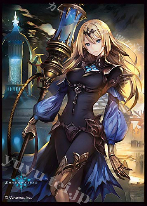 きゃらスリーブコレクション マットシリーズ Shadowverse 「蒼の反逆者・テトラ」 | 販売 | サプライ
