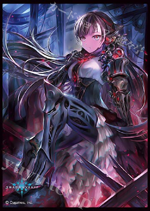 きゃらスリーブコレクション マットシリーズ Shadowverse 「真紅の抗戦者・モノ」 | 販売 | サプライ