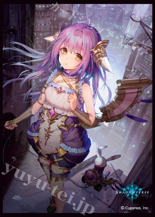 きゃらスリーブコレクション マットシリーズ Shadowverse 「紫紺の抵抗者・エンネア」 | 販売 | サプライ