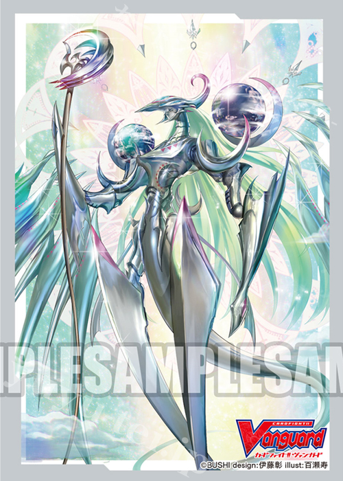 ブシロードスリーブコレクション ミニ Vol.396 カードファイト!! ヴァンガード 『ハーモニクス・メサイア』 | 販売 | サプライ