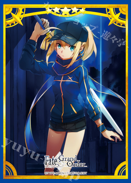 ブロッコリーキャラクタースリーブ Fate/Grand Order 「アサシン／謎のヒロインX」 | 販売 | サプライ